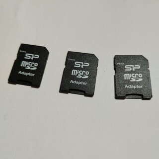 MicroSDカードアダプタ　3枚(その他)