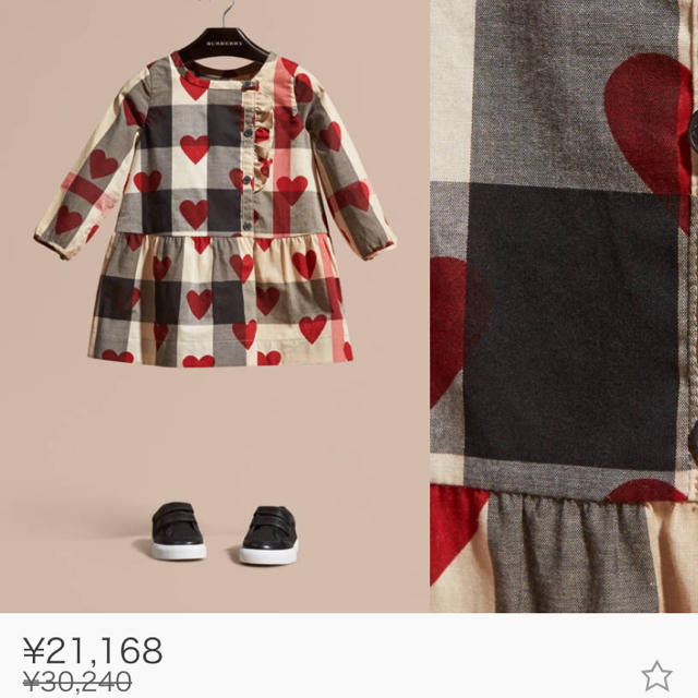 BURBERRY(バーバリー)の【新品、日本完売】バーバリーキッズ☆size3 キッズ/ベビー/マタニティのキッズ服女の子用(90cm~)(ワンピース)の商品写真