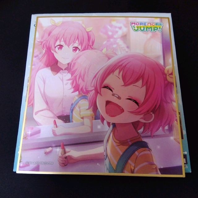 プロセカ 桃井愛莉 ミニ色紙の通販 by ぽんず's shop|ラクマ プロセカ 桃井愛莉 ミニ色紙の通販 by ぽんず's shop|ラクマ