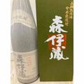 楽天市場】森伊蔵 極上の一滴の通販