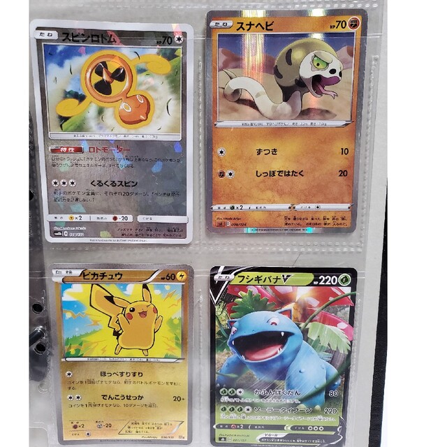 ポケモンカード エンタメ/ホビーのトレーディングカード(シングルカード)の商品写真