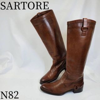 サルトル(SARTORE)のSARTORE サルトル　ロングブーツ　36 ブラウン　ジョッキーブーツ(ブーツ)