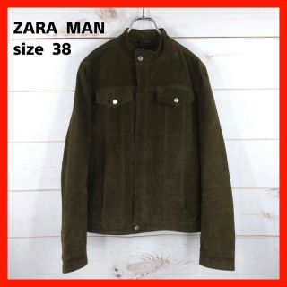 ザラ(ZARA)の「落ち着いた色合い♪カジュアルな雰囲気が◎」ZARAMANレザージャケット(レザージャケット)