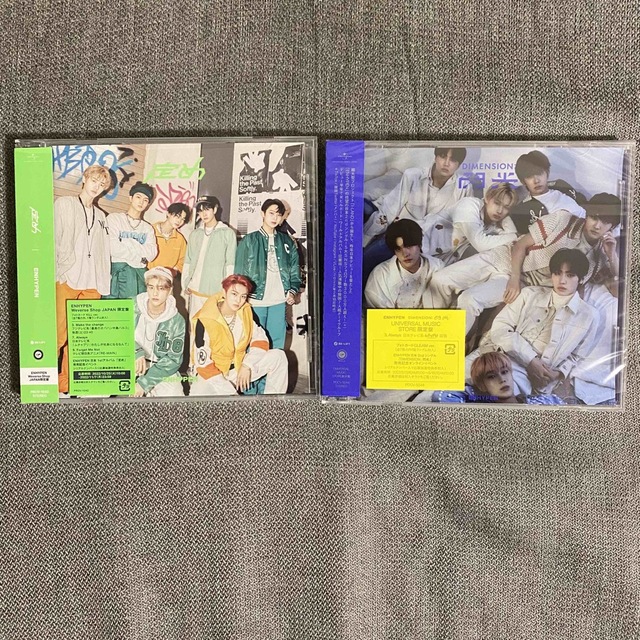 ENHYPEN エンタメ/ホビーのCD(K-POP/アジア)の商品写真