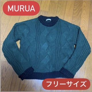 ムルーア(MURUA)のMURUA  バイカラーニット(ニット/セーター)