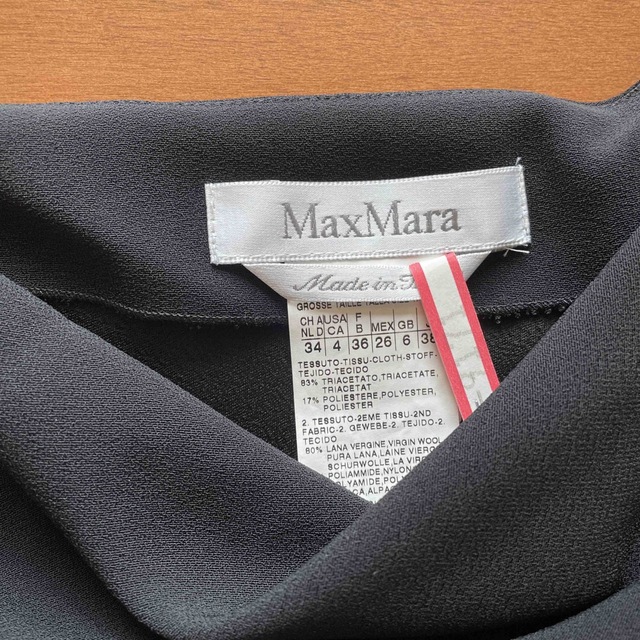 Max Mara(マックスマーラ)のMax Maraワンピース レディースのワンピース(ひざ丈ワンピース)の商品写真