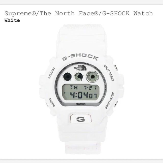 【新品・未開封】Supreme The North Face G-SHOCK