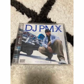 dj pmx the original 2(ヒップホップ/ラップ)