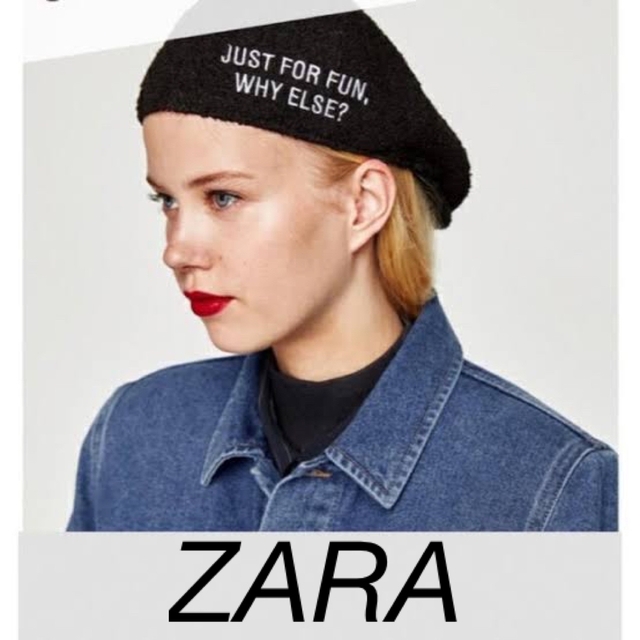 ZARA(ザラ)のZARA ロゴ　キャスケット レディースの帽子(キャスケット)の商品写真