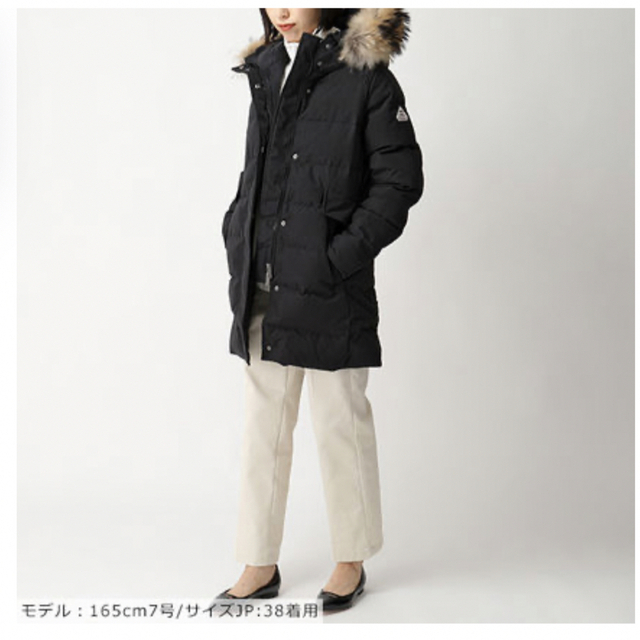 Pyrenex(ピレネックス)のPYRENEX ピレネックス GRENOBLE FUR グルノーブル ネイビー レディースのジャケット/アウター(ダウンジャケット)の商品写真