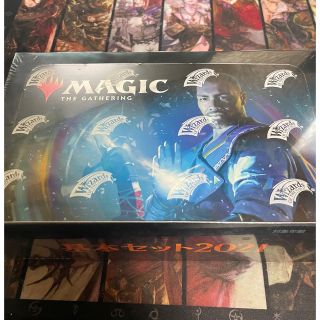 マジックザギャザリング(マジック：ザ・ギャザリング)のMTG 基本セット2021 BOX 日本語(Box/デッキ/パック)