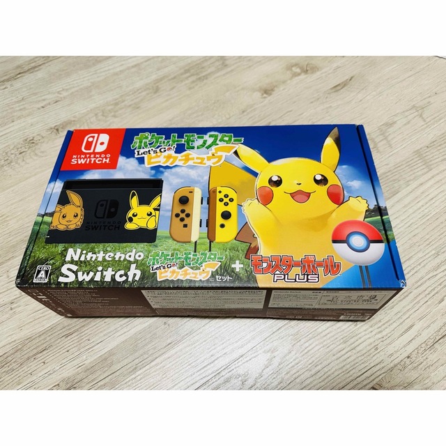 Nintendo Switch 本体 ポケットモンスター ポケモン ピカチュウ