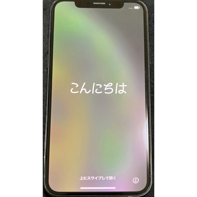 美品‼︎ iPhone Xs 64GB スペースグレイ【早い者勝ち‼︎】