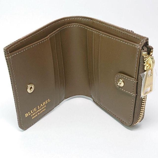 【新品タグ付き】ブルーレーベルクレストブリッジ 二つ折り財布