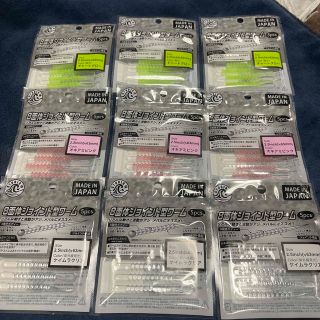 セリア(Seria)のセリア8面体ワームまとめ売り(その他)