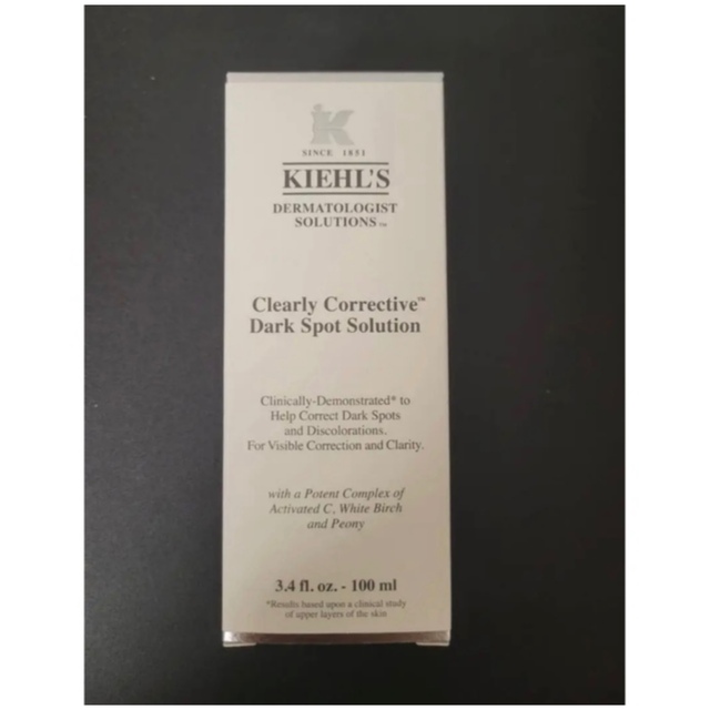 Kiehl's(キールズ)のキールズ DSクリアリーホワイトブライトニングエッセンス 美容液 新品未開封 コスメ/美容のスキンケア/基礎化粧品(美容液)の商品写真