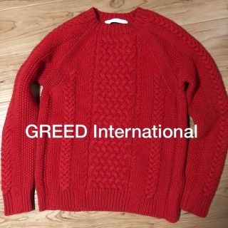 グリード(GREED)のGREED International  アランセーター　ケーブル　日本製(ニット/セーター)