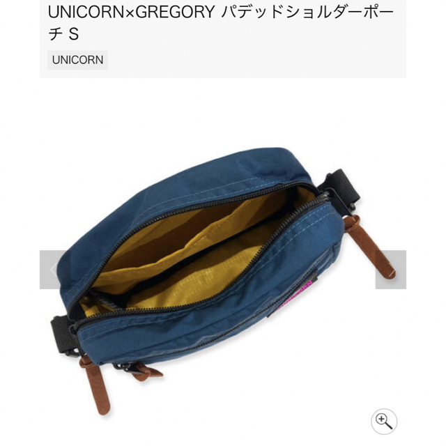 Gregory(グレゴリー)の【大人気完売】UNICORN×GREGORY パデッドショルダーポーチ メンズのバッグ(ショルダーバッグ)の商品写真