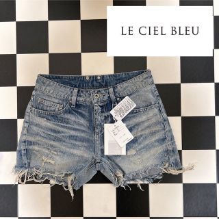 ルシェルブルー(LE CIEL BLEU)の新品タグ付き ルシェルブルー  デニム ショートパンツ ダメージ 切りっぱなし(ショートパンツ)