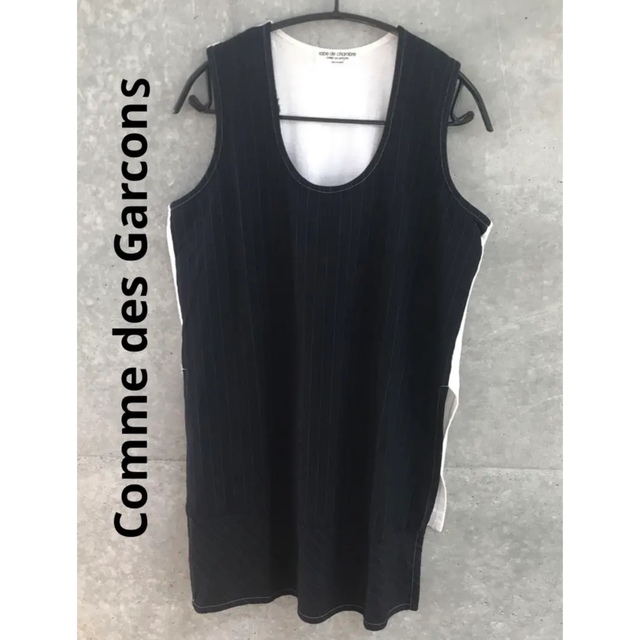 robe de chambre COMME des GARCONS 装飾ベスト♪-