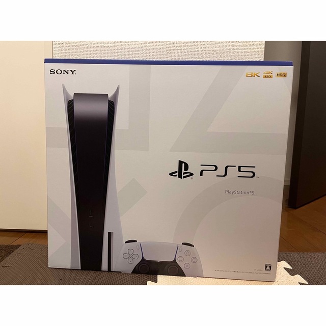 【完全未開封品】SONY PlayStation5 CFI-1200A01