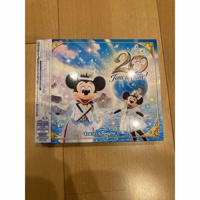 Disney - 東京ディズニーシー20周年:タイム・トゥ・シャイン