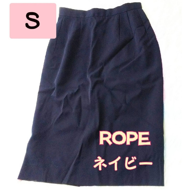 ROPE’(ロペ)のロペ　ネイビー　紺　ブラックネイビー　ウール　スカート　フォーマル　レディース レディースのスカート(ひざ丈スカート)の商品写真