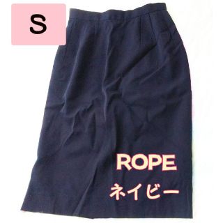 ロペ(ROPE’)のロペ　ネイビー　紺　ブラックネイビー　ウール　スカート　フォーマル　レディース(ひざ丈スカート)