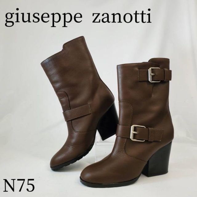 75㎝全高GIUSEPPE ZANOTTI ザノッティ　ショートブーツ　ベルト　35.5