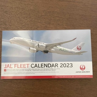 JAL 卓上カレンダー2023(カレンダー/スケジュール)