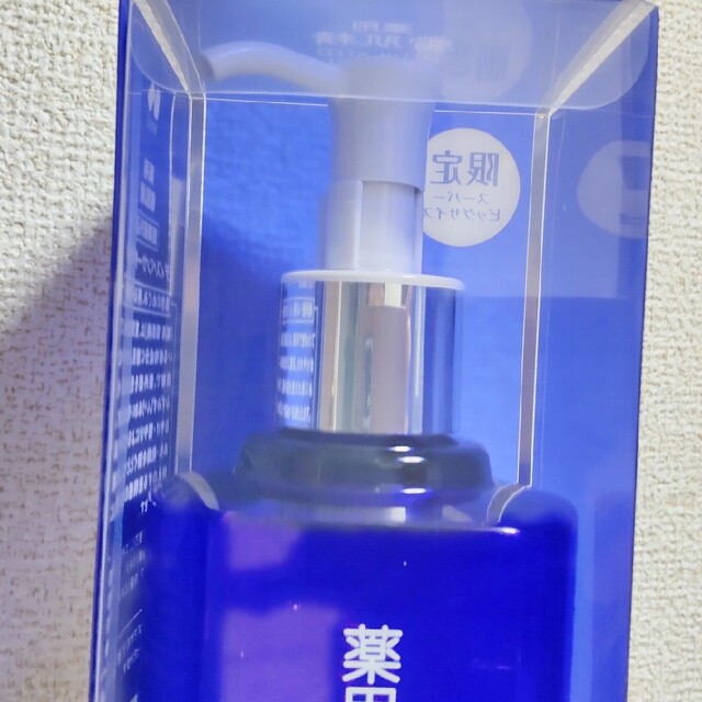 ＊2本セット＊【新品】KOSE コーセー 薬用 雪肌精 化粧水 500ml