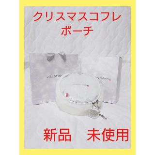 ジルスチュアート(JILLSTUART)の【新品、未使用】ジルスチュアート　2018年 クリスマスコフレ　ポーチ(ポーチ)