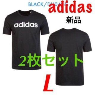 アディダス(adidas)のアディダス★Tシャツ　2枚セット　新品　Lサイズ　ブラック　リニアロゴ　半袖(Tシャツ/カットソー(半袖/袖なし))