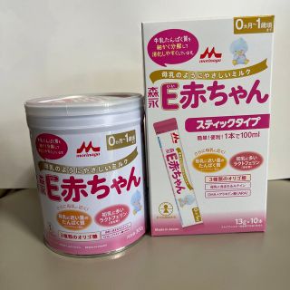 モリナガニュウギョウ(森永乳業)のE赤ちゃん 粉ミルク (乳液/ミルク)