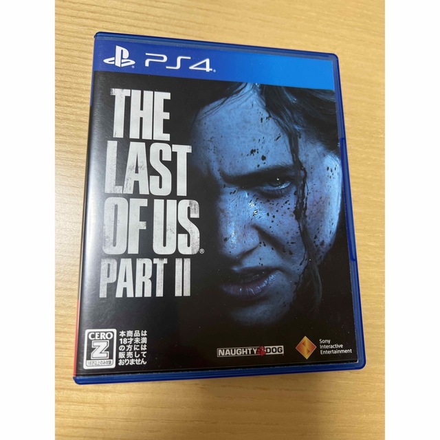 PlayStation4(プレイステーション4)のPS4 The Last of US Part II エンタメ/ホビーのゲームソフト/ゲーム機本体(家庭用ゲームソフト)の商品写真