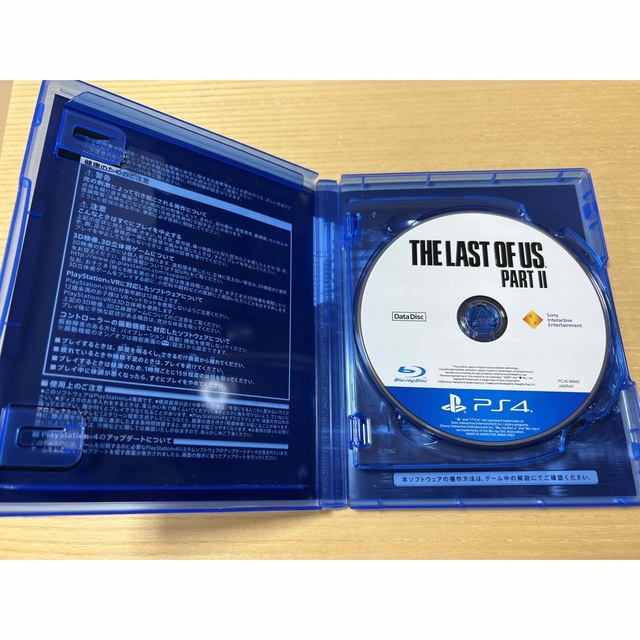 PlayStation4(プレイステーション4)のPS4 The Last of US Part II エンタメ/ホビーのゲームソフト/ゲーム機本体(家庭用ゲームソフト)の商品写真