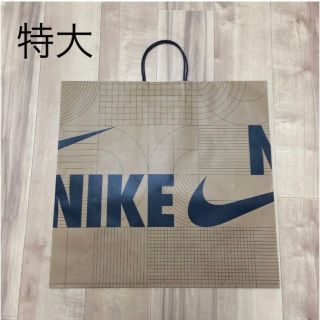 ナイキ(NIKE)のナイキ　紙袋　ショッパー　特大サイズ　梱包資材(ショップ袋)