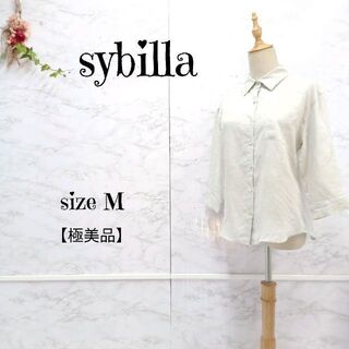 シビラ(Sybilla)の【極美品】シビラ sybilla リネン100% 上質ブラウス グレー M(シャツ/ブラウス(長袖/七分))