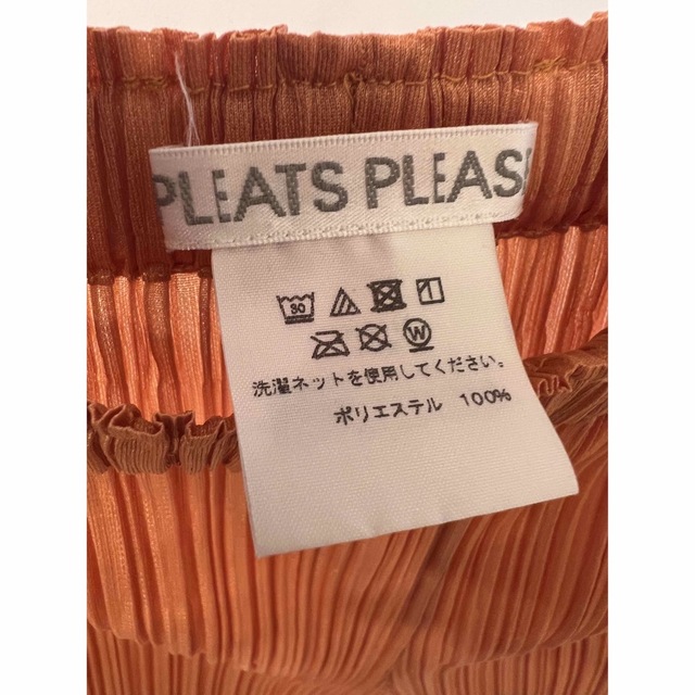 PLEATS PLEASE ISSEY MIYAKE(プリーツプリーズイッセイミヤケ)のPLEATS PLEASE パンツ 4 レディースのパンツ(その他)の商品写真