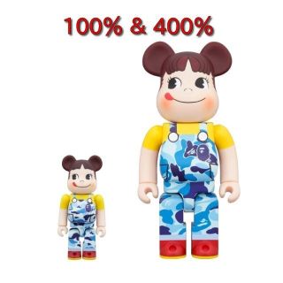 BE＠RBRICK  BAPE(R)×ペコちゃん 100% & 400% ブルー(キャラクターグッズ)