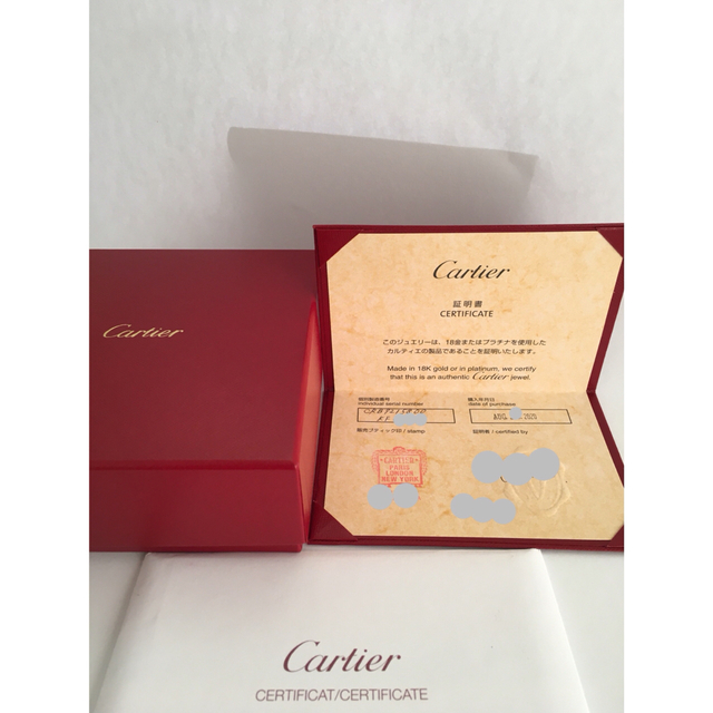 Cartier(カルティエ)のCARTIER カルティエ ダムール ネックレス SM YG レディースのアクセサリー(ネックレス)の商品写真