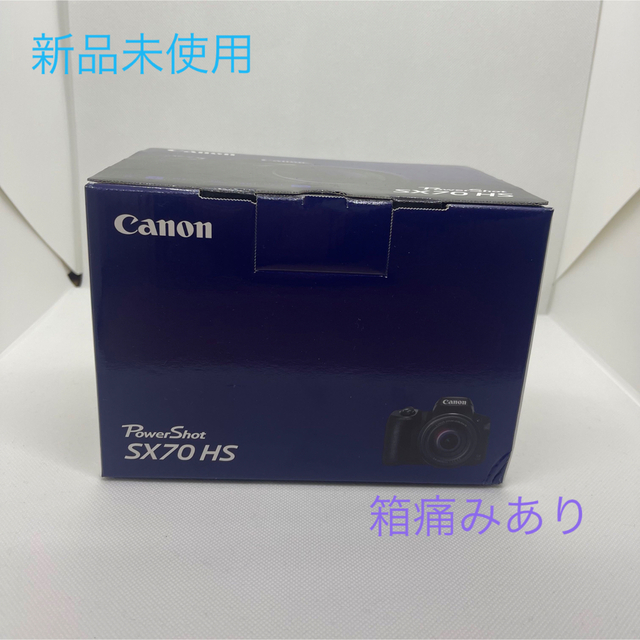 海外輸入】 新品未使用 Canon デジカメ HS SX70 PowerShot コンパクト