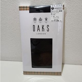 ダックス(DAKS)のDAKS　LONDON　ストッキング(タイツ/ストッキング)