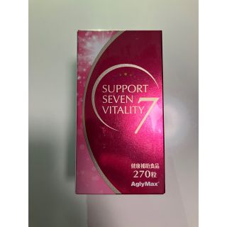 未開封 SUPPORT SEVEN VITALITY 1箱 270粒 2箱セット 大きい割引 www