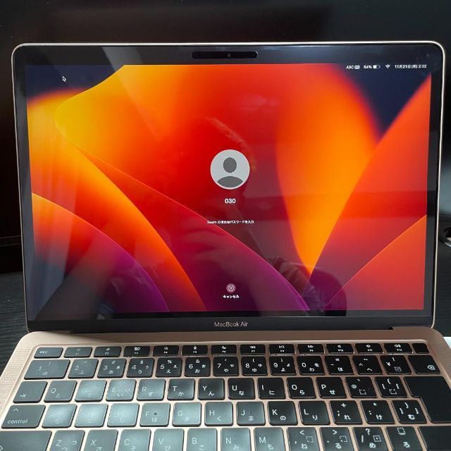 【12/5まで】M1 MacBook Air ゴールド メモリ16GB Apple 高い品質