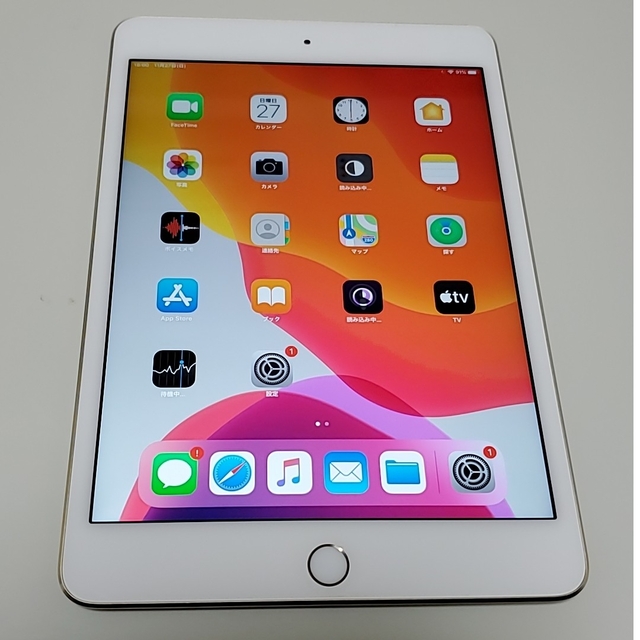 iPad mini 4 本体 Wi-fiモデル ゴールド 16GB iPad mini 4 本体 Wi-fiモデル ゴールド 16GB