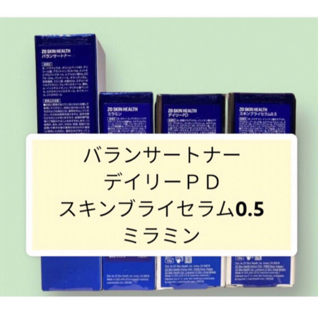 バランサートナー デイリーＰＤ スキンブライセラム0.5 ミラミン