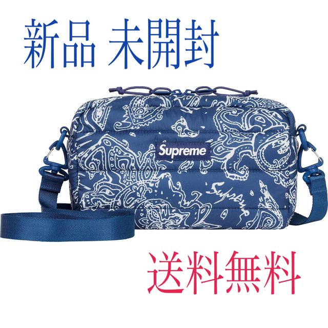 Supreme Puffer Side Bag Blue Paisley