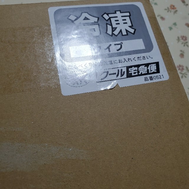 【冷凍便送料無料】秋田比内や 比内地鶏 きりたんぽ鍋セット 3～4人前 食品/飲料/酒の食品(肉)の商品写真