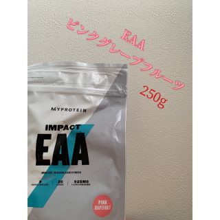 マイプロテイン(MYPROTEIN)のマイプロテイン　EAA 250g ピンクグレープフルーツ　マイプロ (アミノ酸)